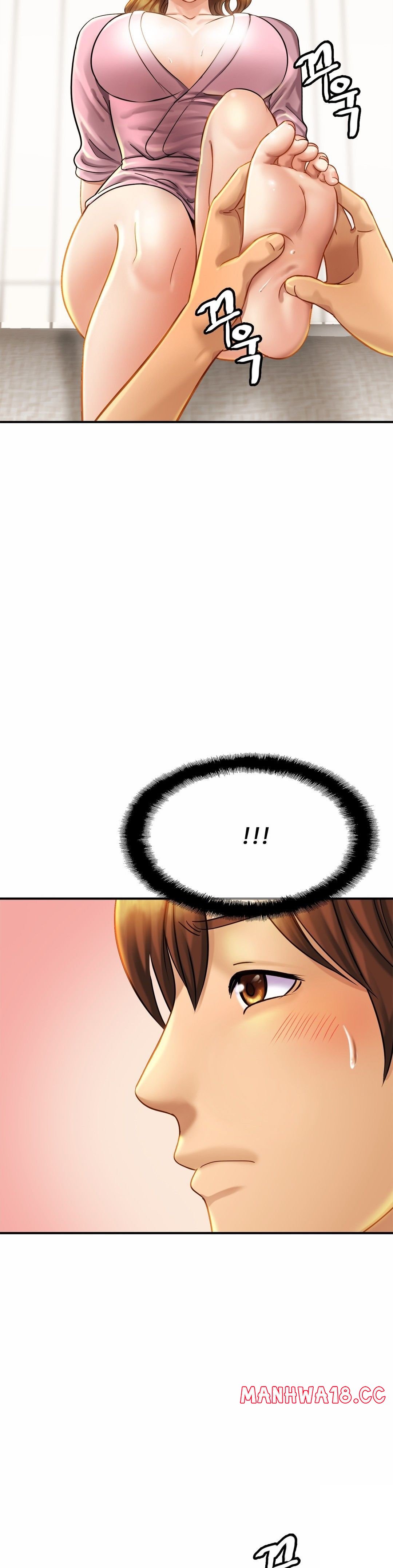 Intimate Family Raw Chapter 5 Page 13