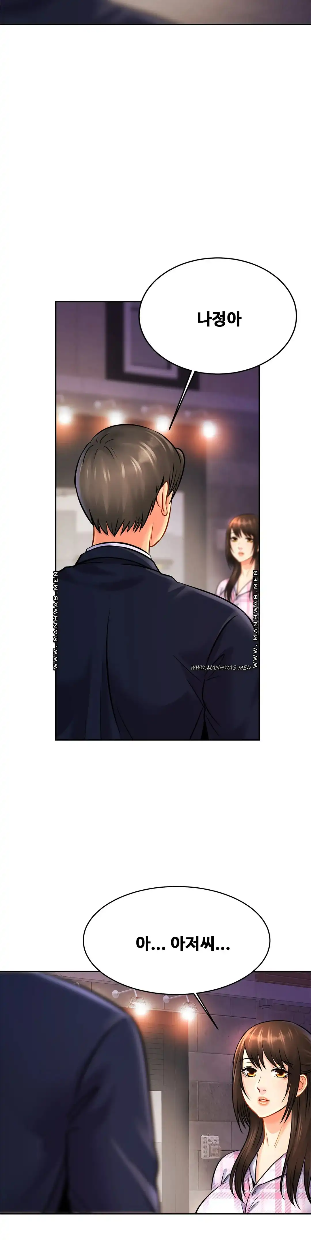 Intimate Family Raw Chapter 51 Page 26