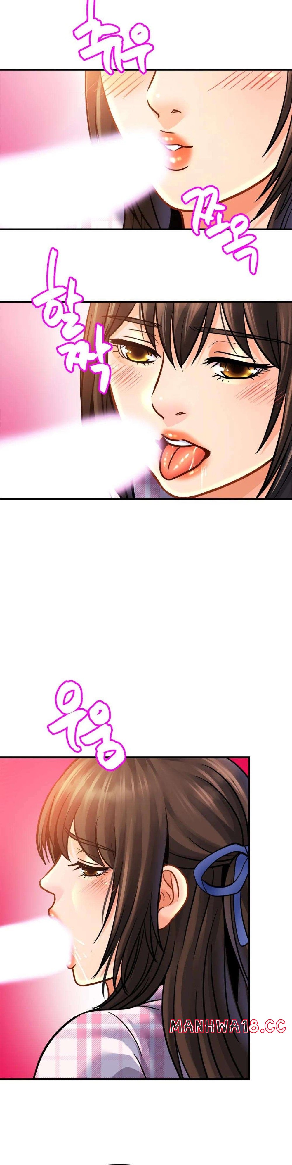 Intimate Family Raw Chapter 54 Page 19