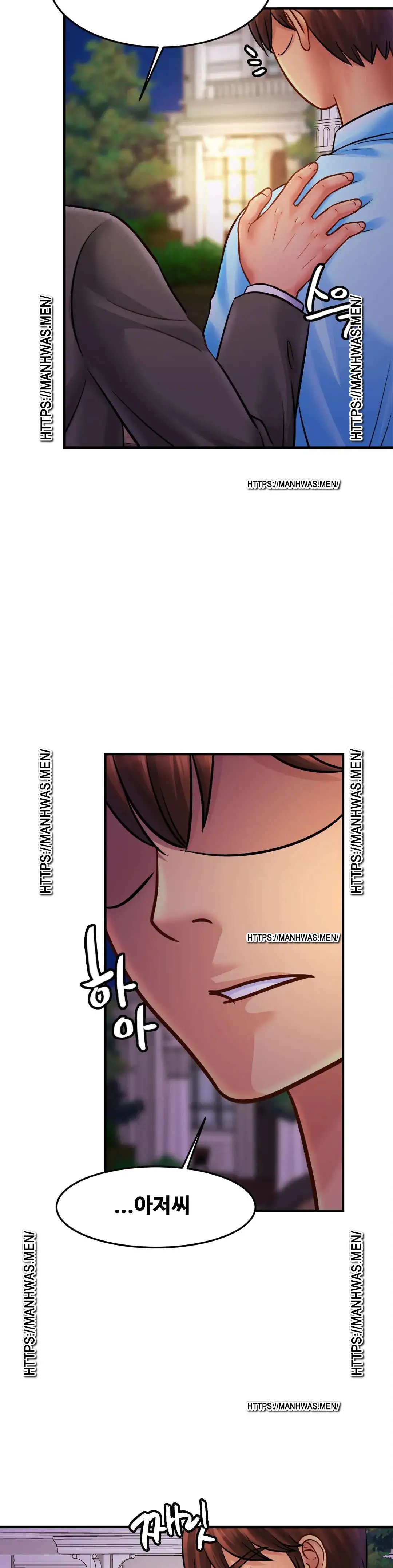 Intimate Family Raw Chapter 58 Page 7