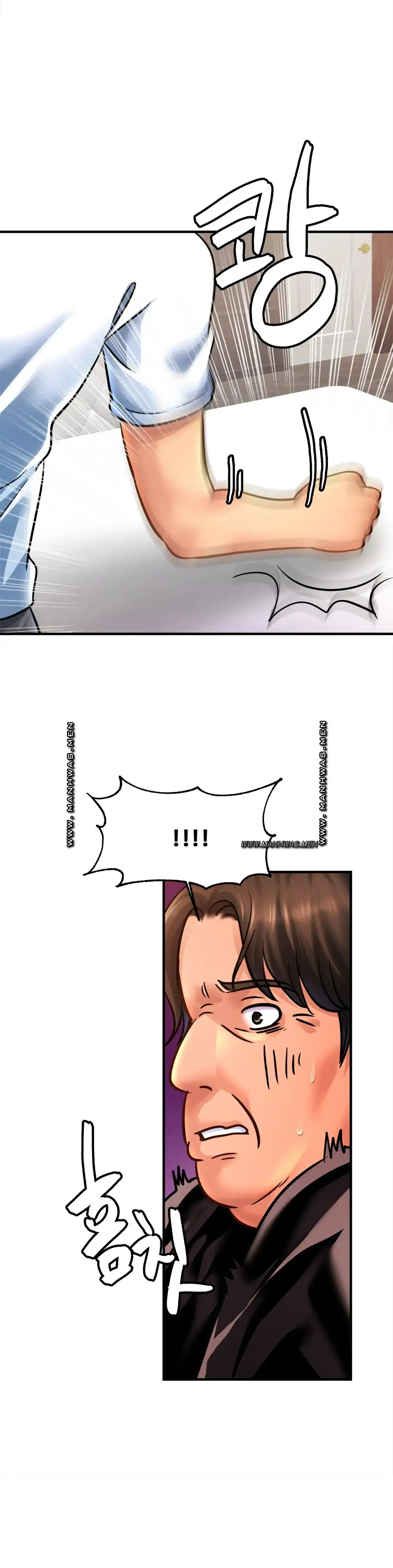 Intimate Family Raw Chapter 60 Page 32