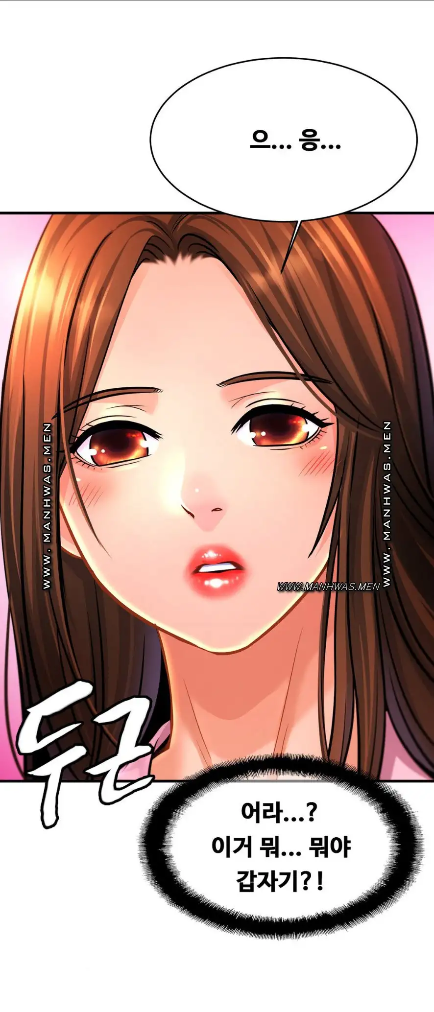 Intimate Family Raw Chapter 63 Page 4
