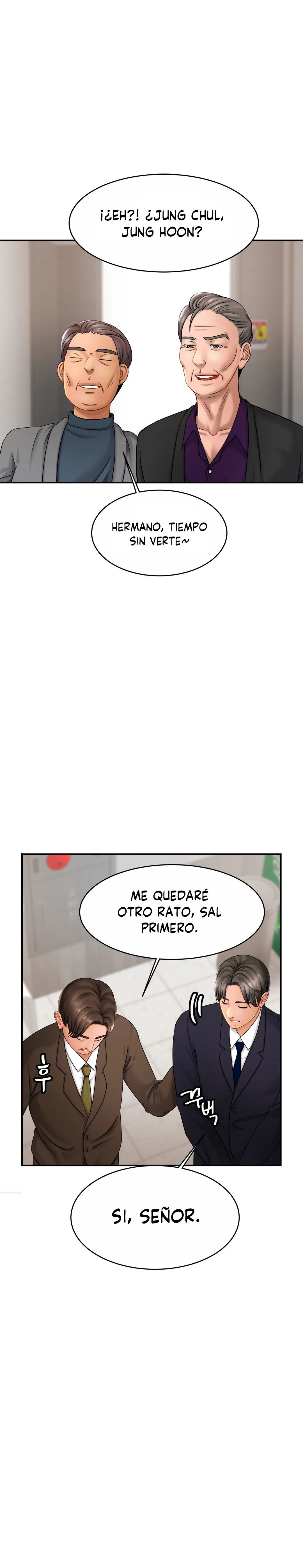 Intimate Family Raw Chapter 7 Page 16