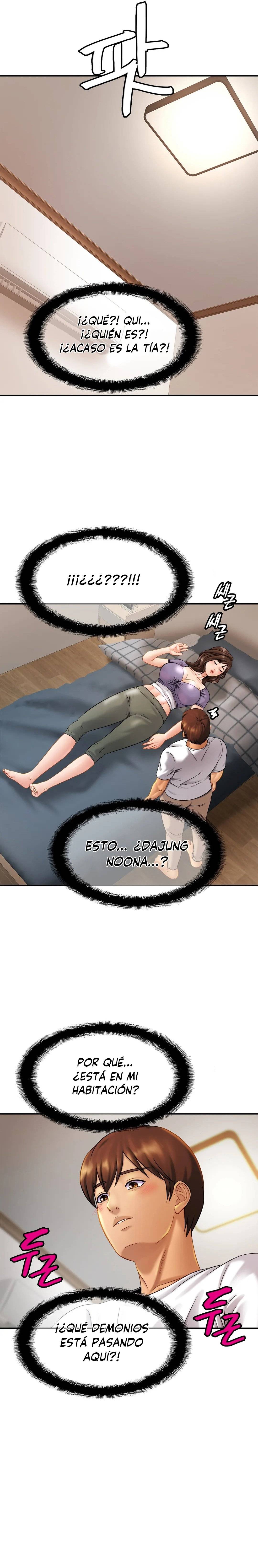 Intimate Family Raw Chapter 8 Page 13
