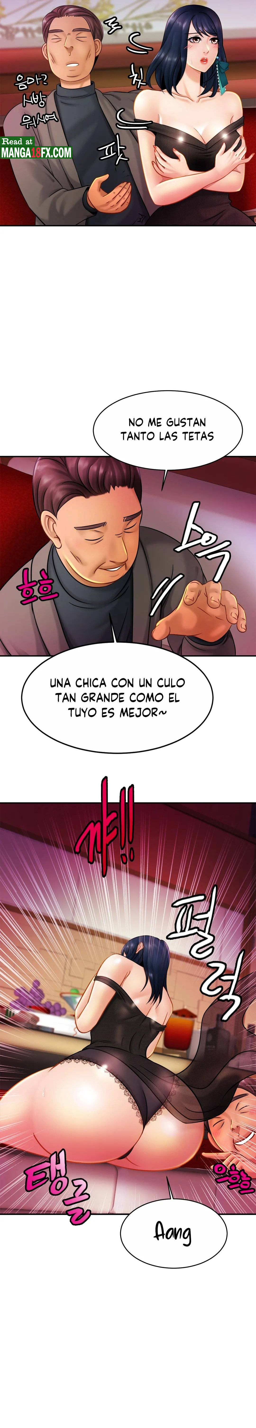 Intimate Family Raw Chapter 8 Page 5