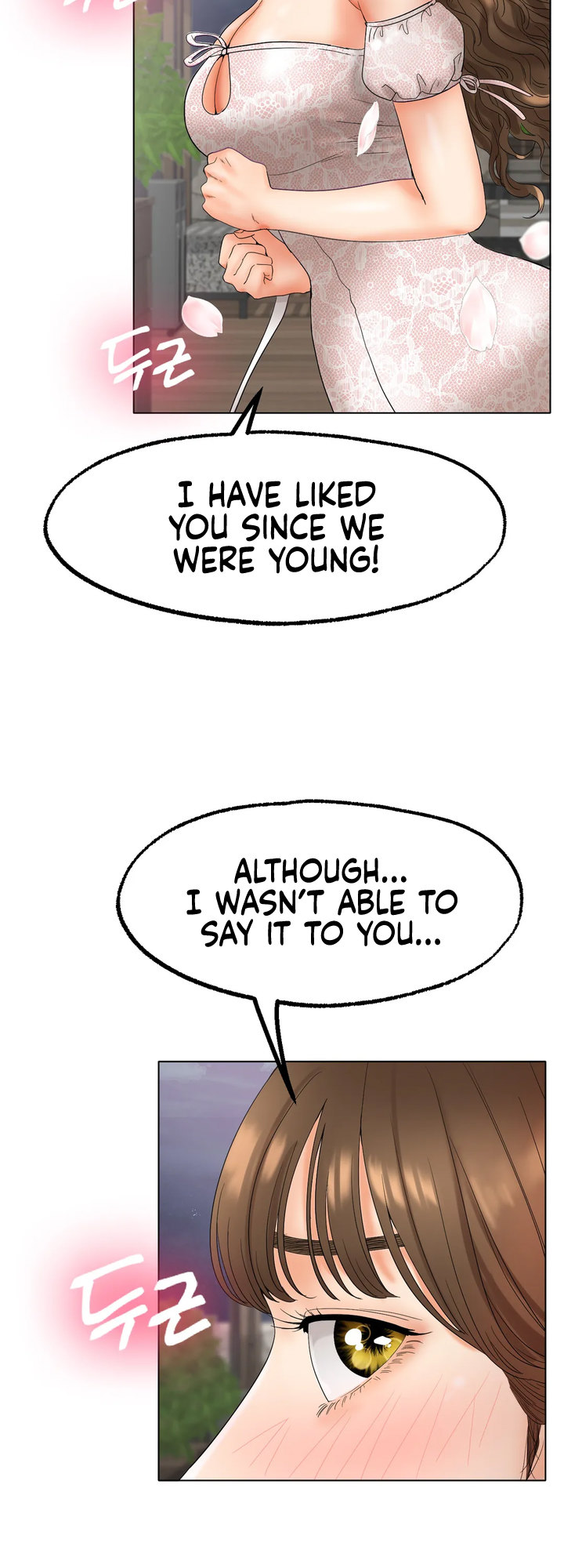 Ice Love Chapter 10 Page 53