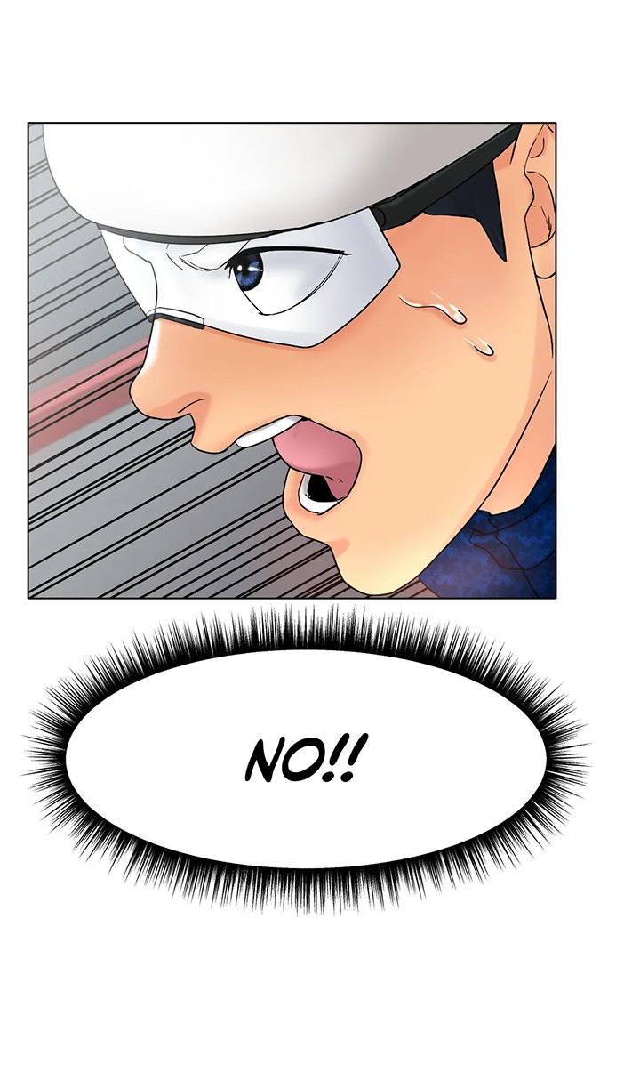 Ice Love Chapter 11 Page 15