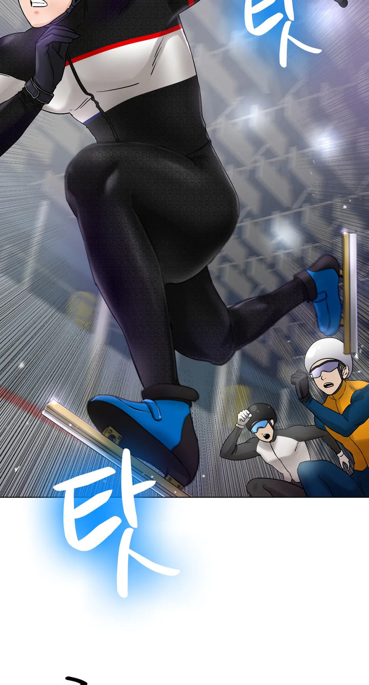 Ice Love Chapter 11 Page 5