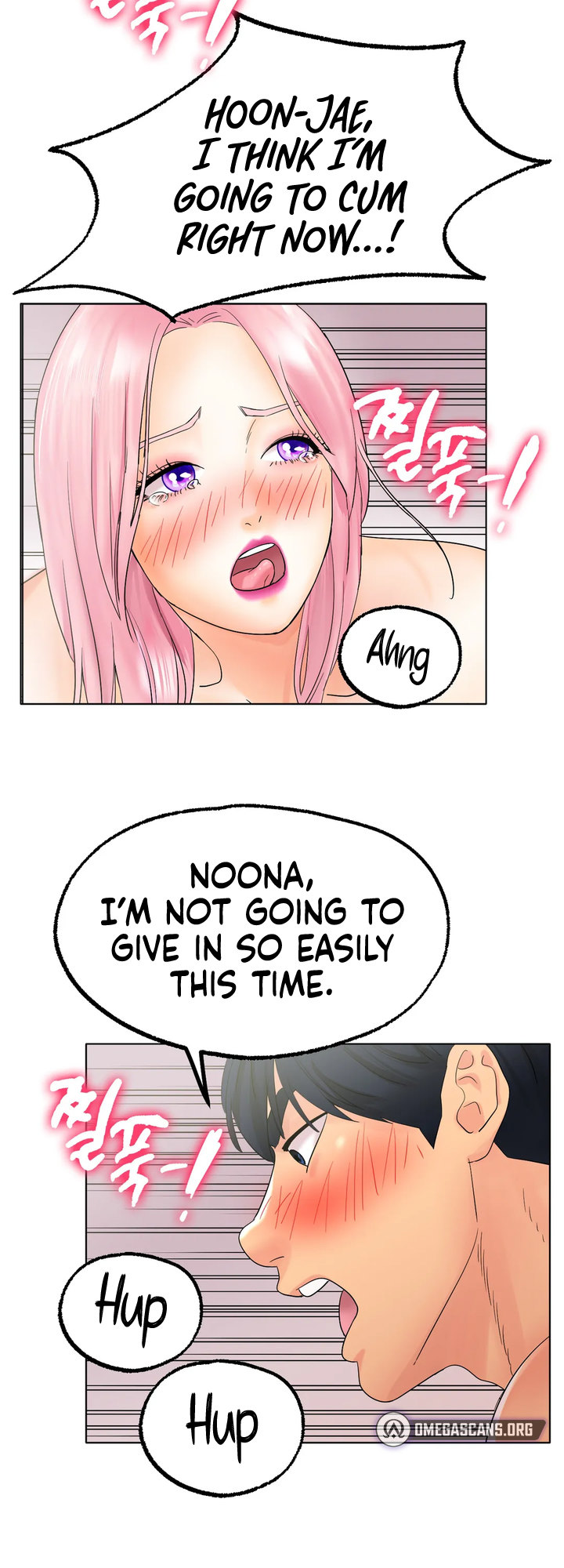 Ice Love Chapter 12 Page 25