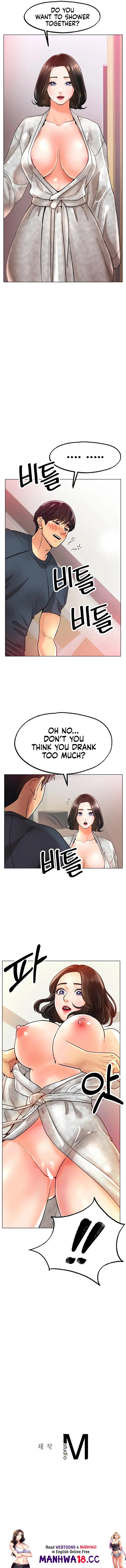 Ice Love Chapter 14 Page 10