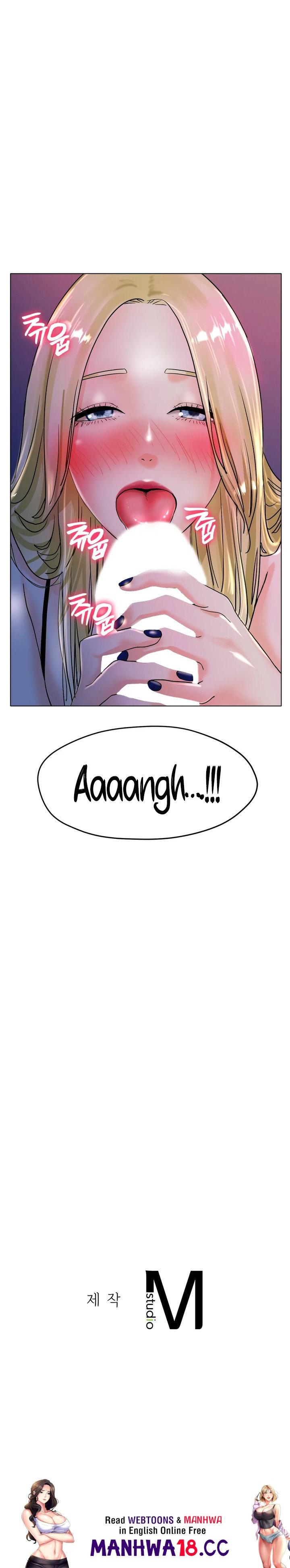 Ice Love Chapter 17 Page 13