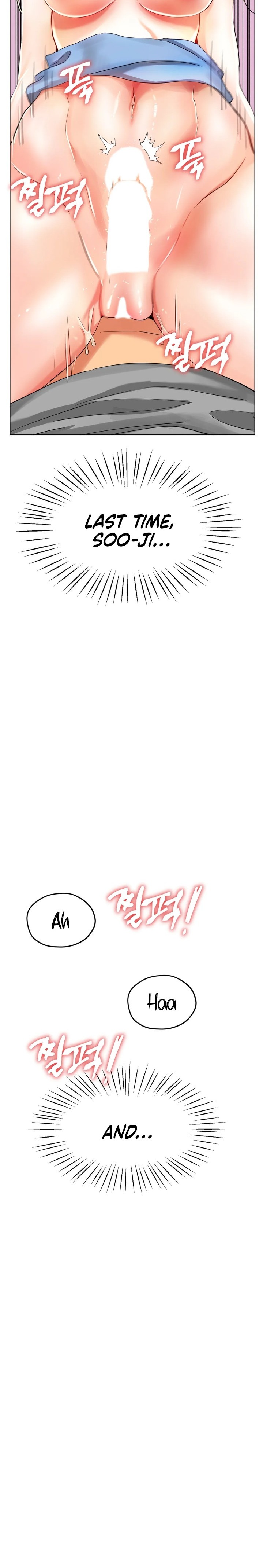 Ice Love Chapter 23 Page 10