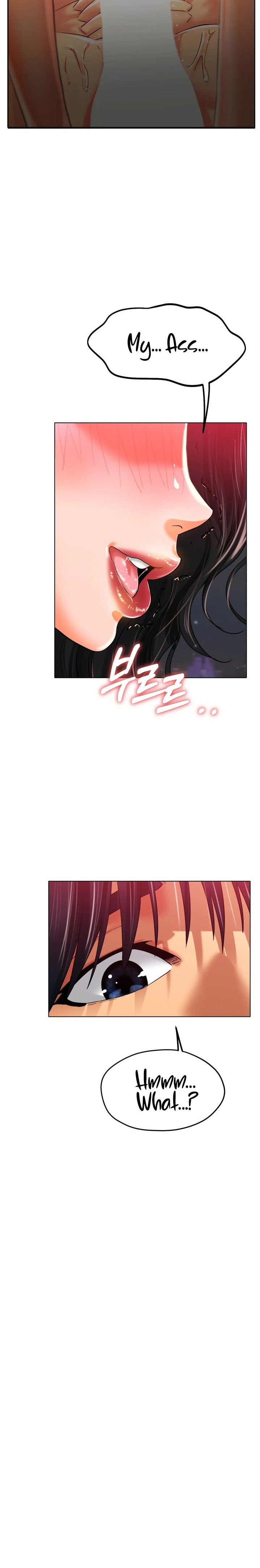 Ice Love Chapter 23 Page 13