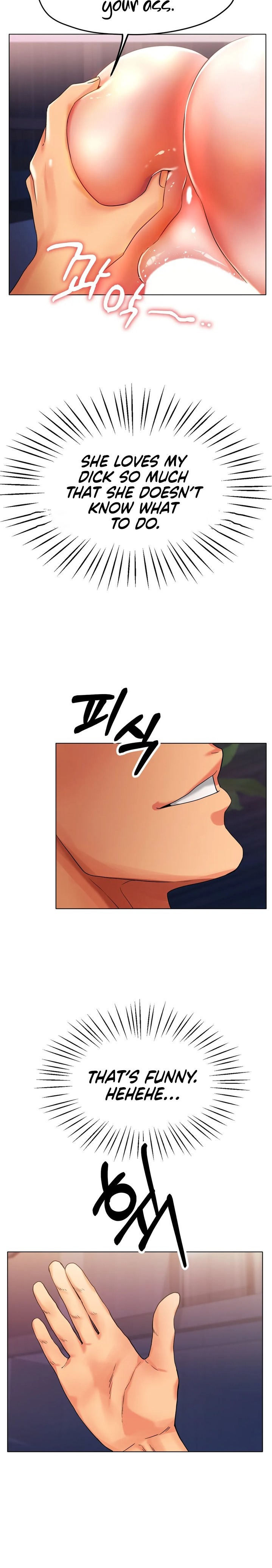Ice Love Chapter 23 Page 15