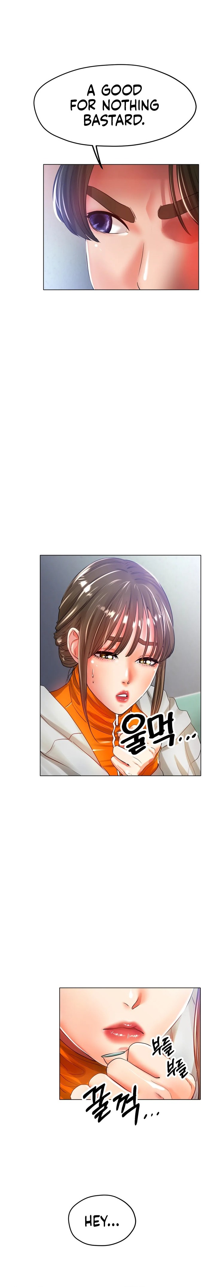 Ice Love Chapter 23 Page 25