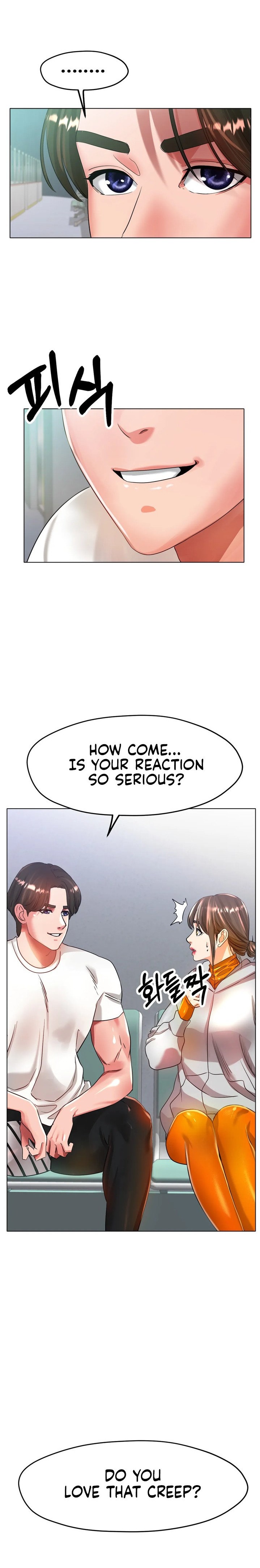 Ice Love Chapter 23 Page 27