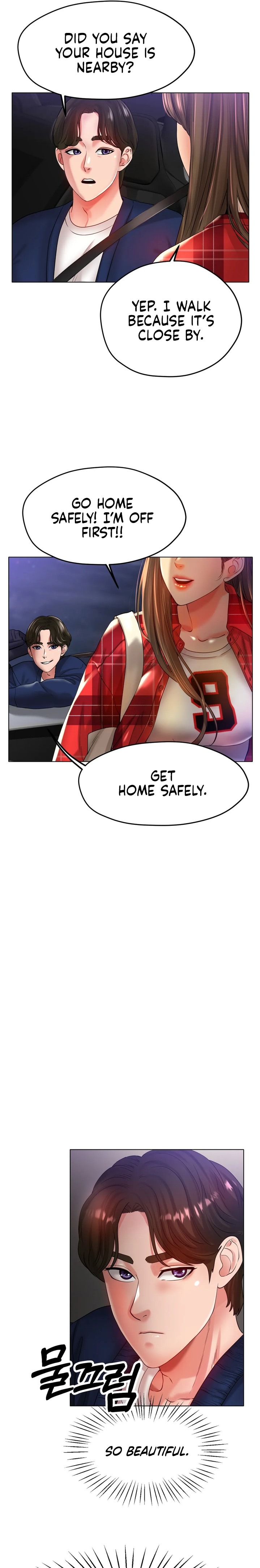 Ice Love Chapter 24 Page 14