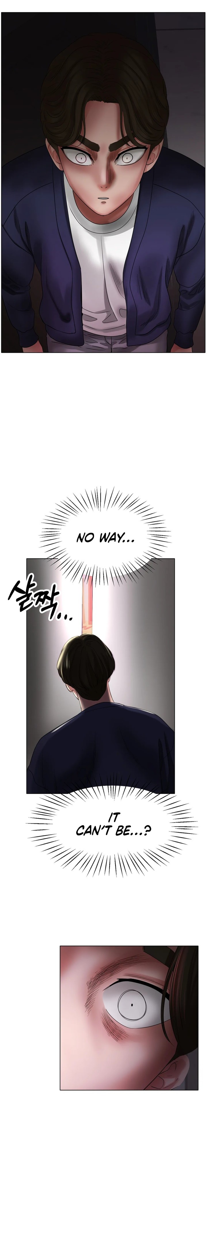 Ice Love Chapter 24 Page 21