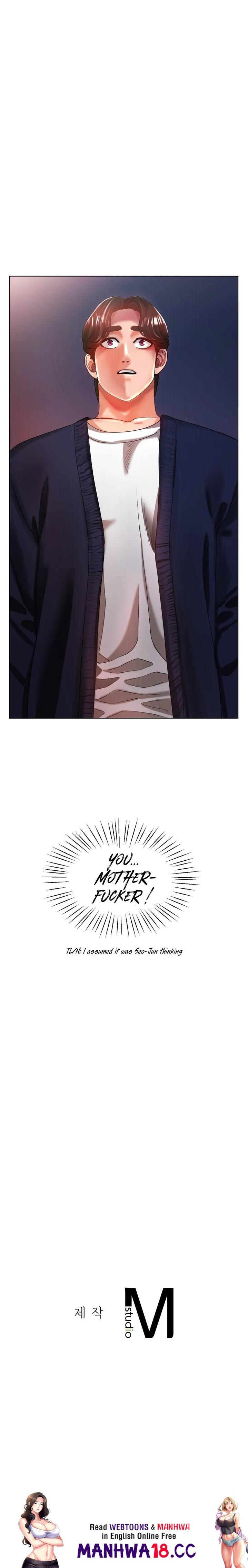 Ice Love Chapter 24 Page 25