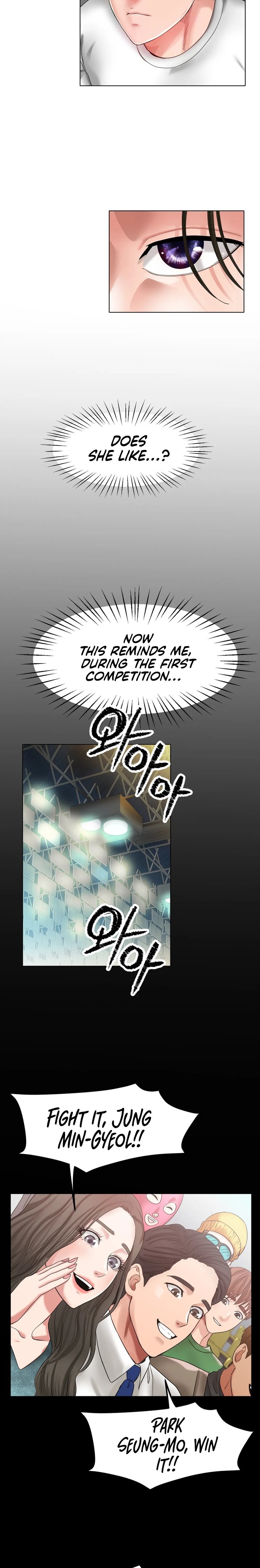 Ice Love Chapter 24 Page 3