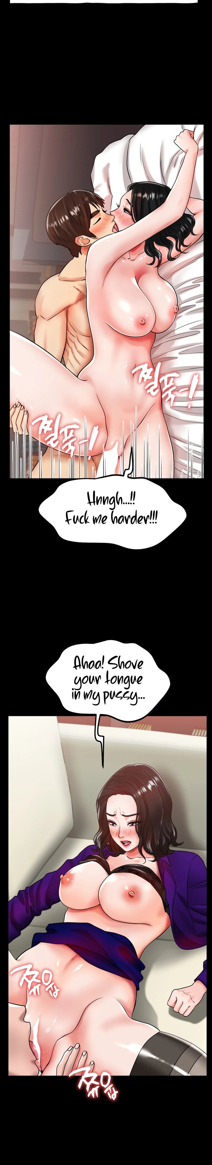 Ice Love Chapter 26 Page 16
