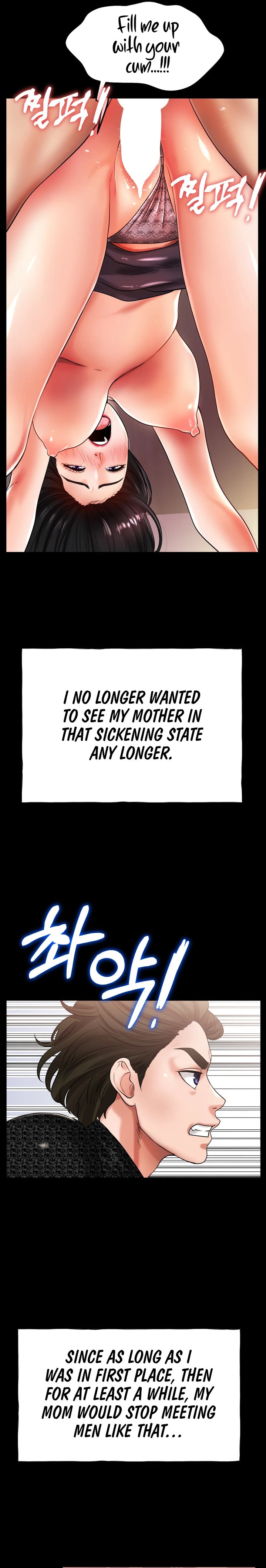Ice Love Chapter 26 Page 17