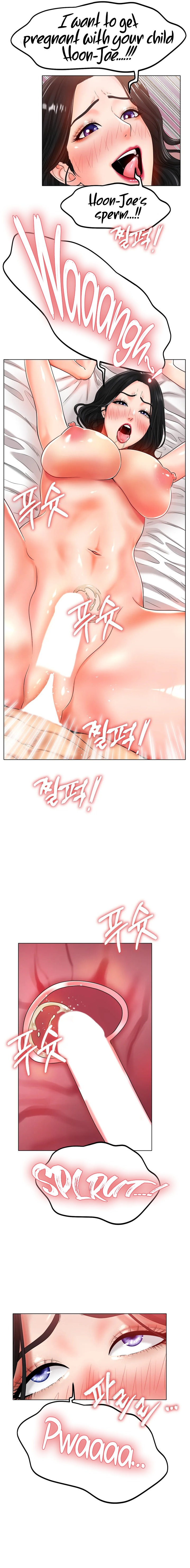 Ice Love Chapter 26 Page 29