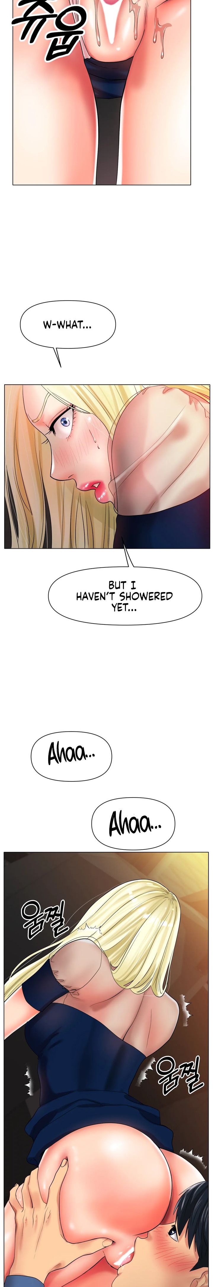 Ice Love Chapter 28 Page 12