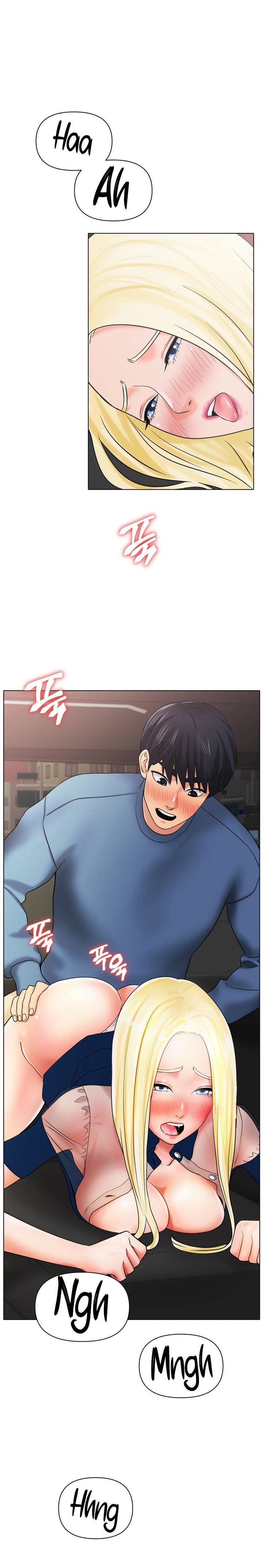 Ice Love Chapter 28 Page 16