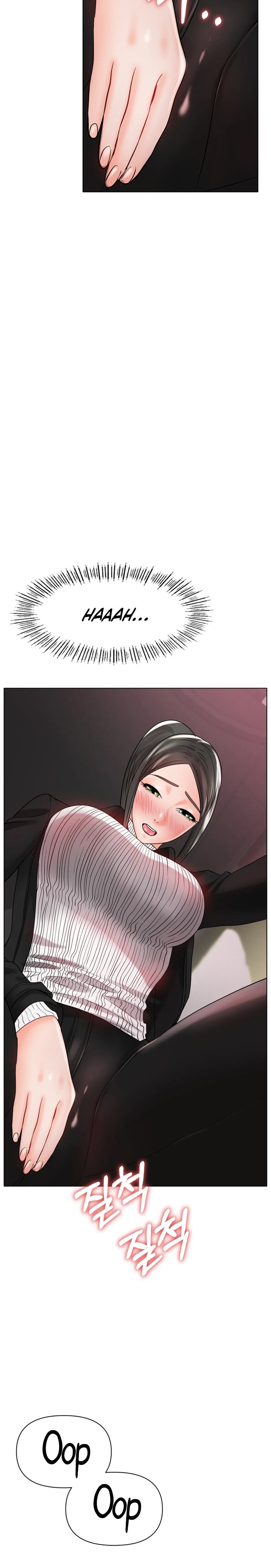 Ice Love Chapter 28 Page 19