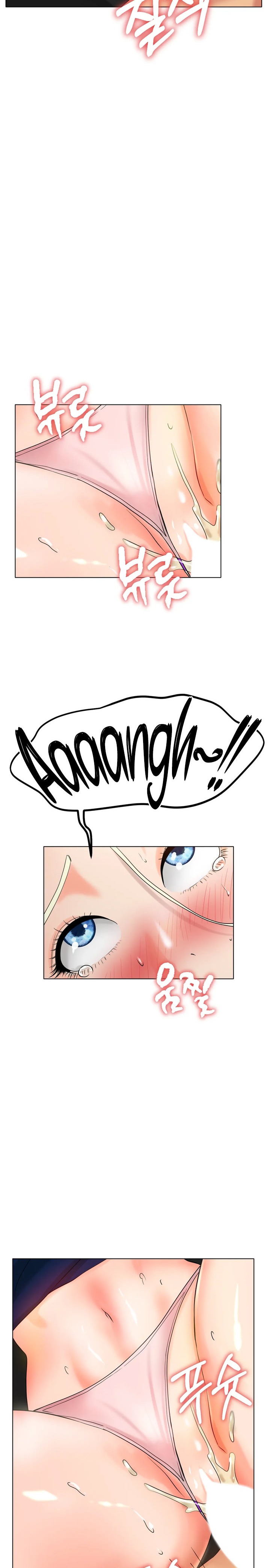 Ice Love Chapter 28 Page 24