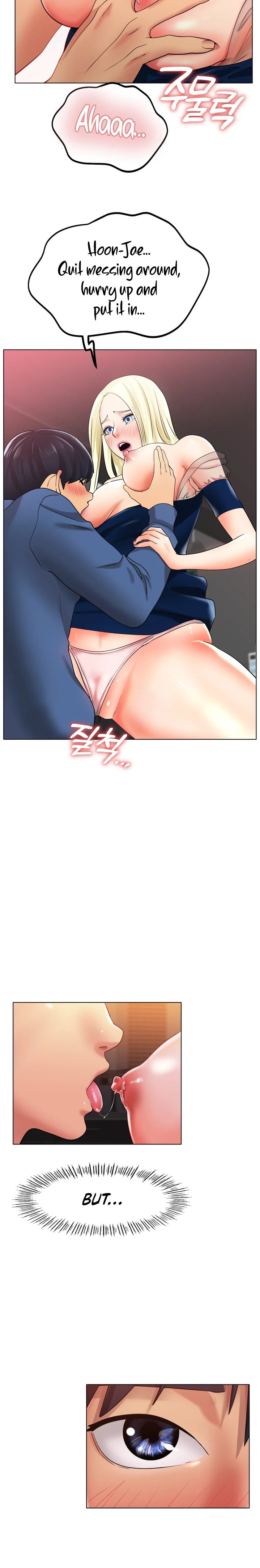 Ice Love Chapter 28 Page 7