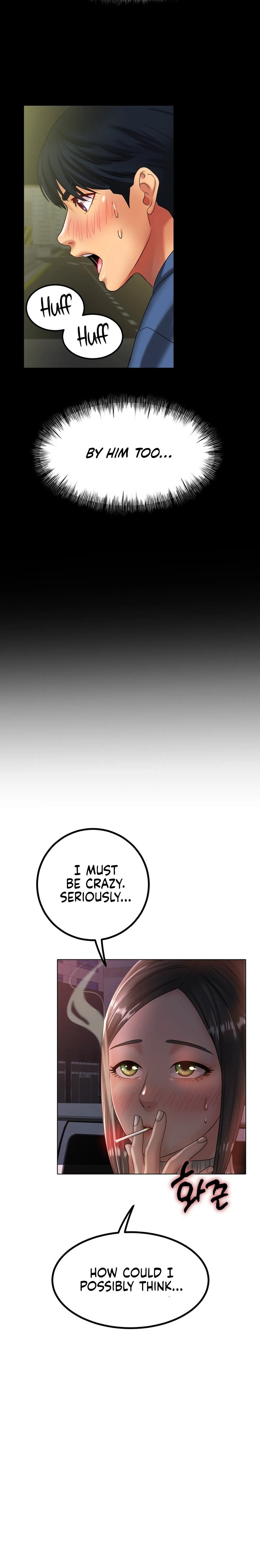Ice Love Chapter 29 Page 19
