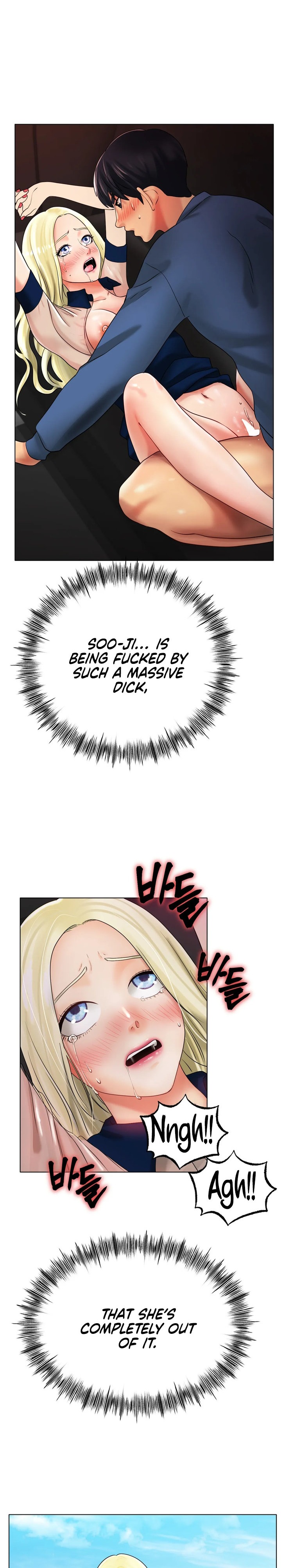 Ice Love Chapter 29 Page 3