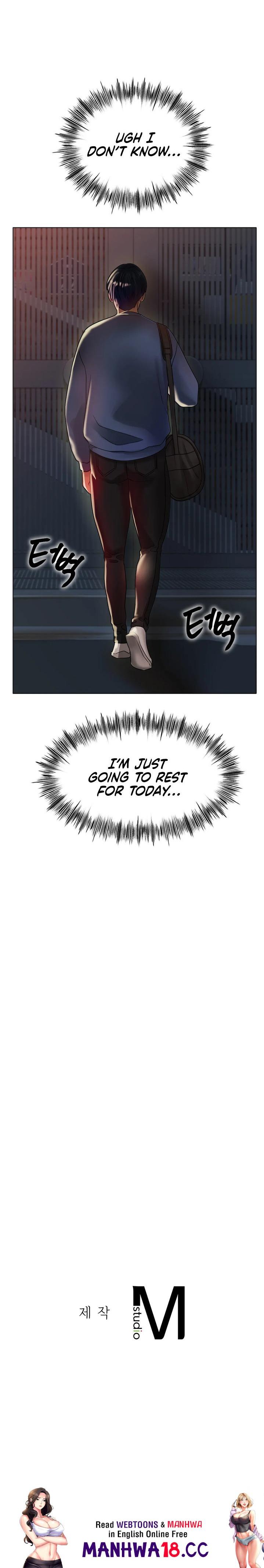 Ice Love Chapter 29 Page 31