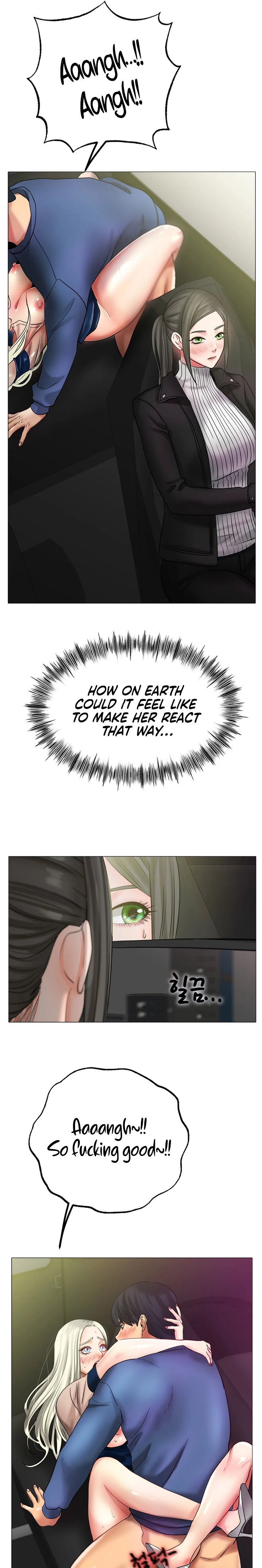 Ice Love Chapter 29 Page 5