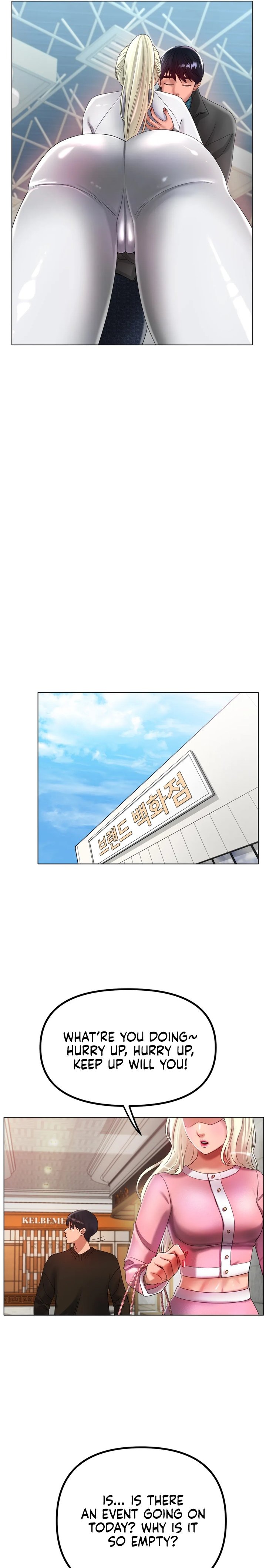 Ice Love Chapter 37 Page 11