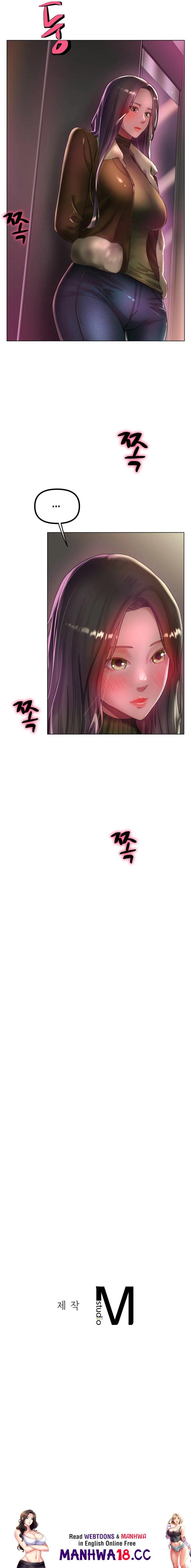 Ice Love Chapter 37 Page 26