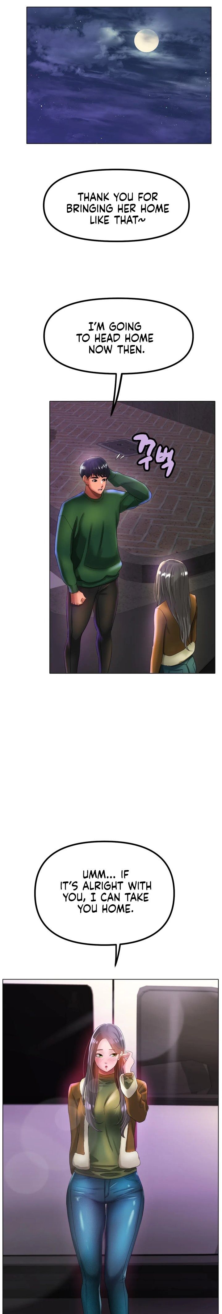 Ice Love Chapter 38 Page 17