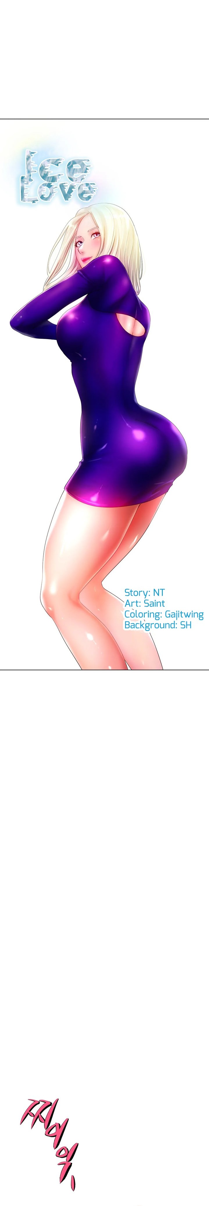 Ice Love Chapter 38 Page 4