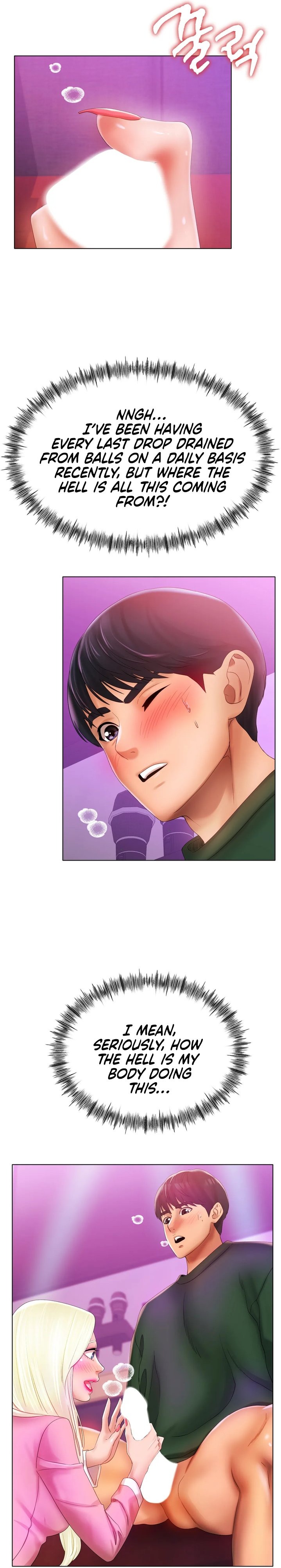 Ice Love Chapter 38 Page 5