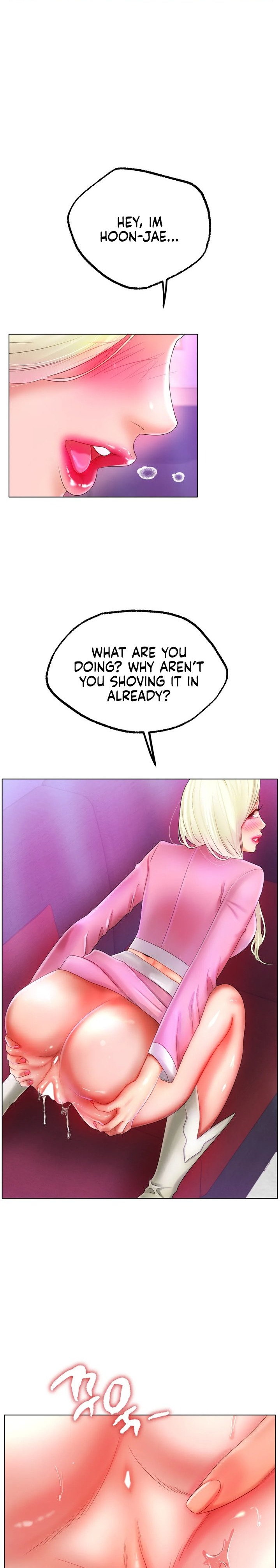 Ice Love Chapter 38 Page 6
