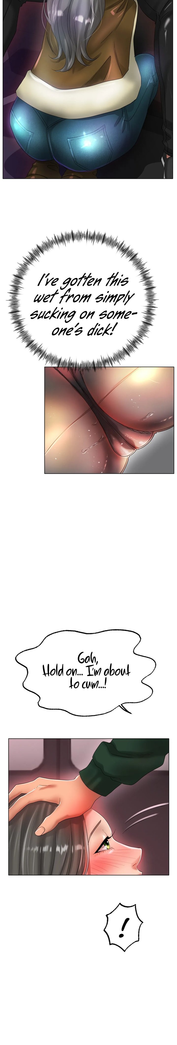 Ice Love Chapter 39 Page 16