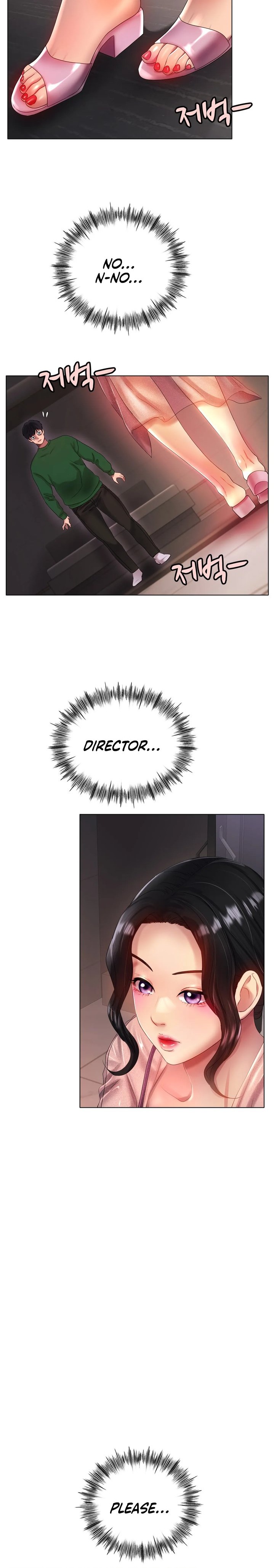 Ice Love Chapter 41 Page 10