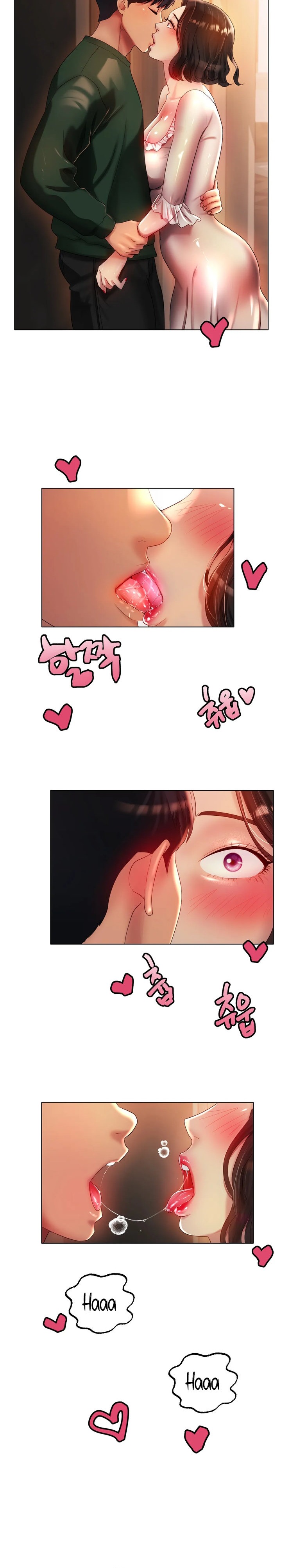 Ice Love Chapter 42 Page 13