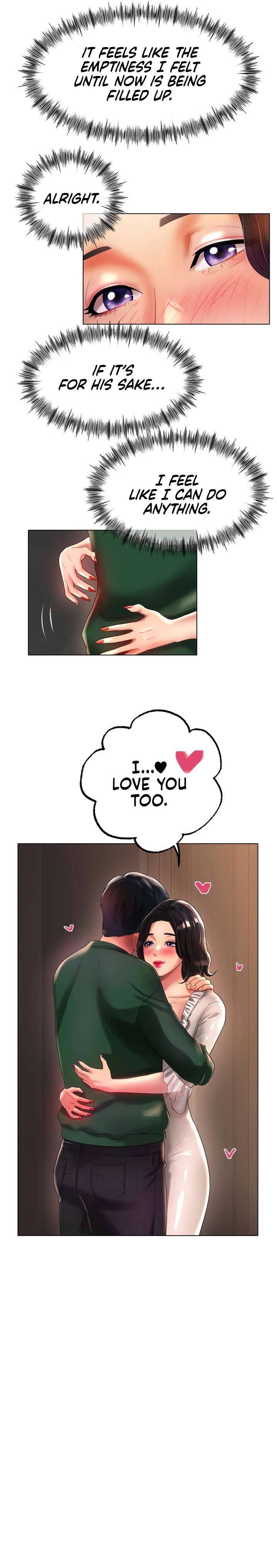 Ice Love Chapter 42 Page 17