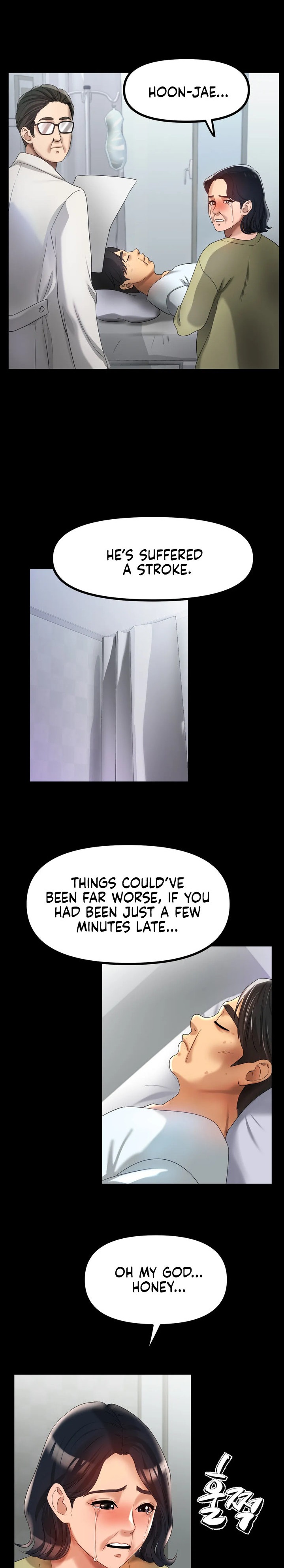 Ice Love Chapter 42 Page 9