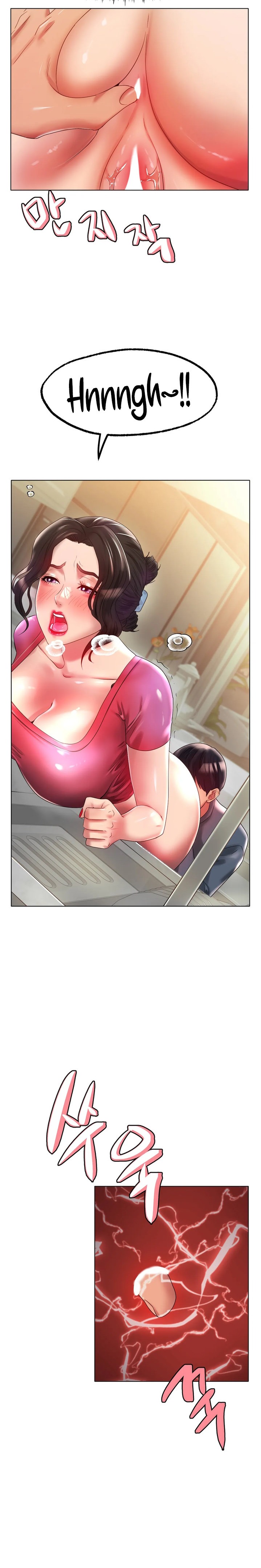 Ice Love Chapter 43 Page 10