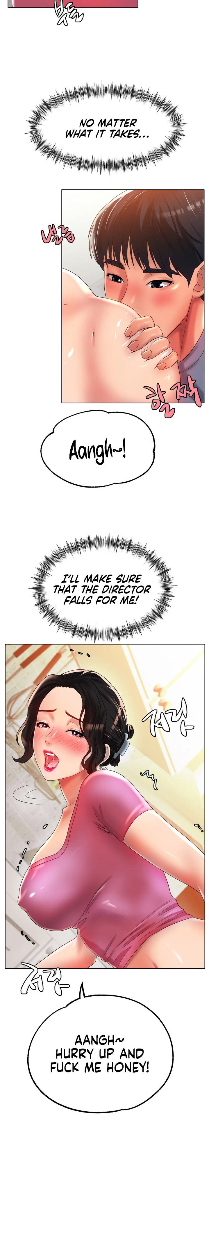 Ice Love Chapter 43 Page 12