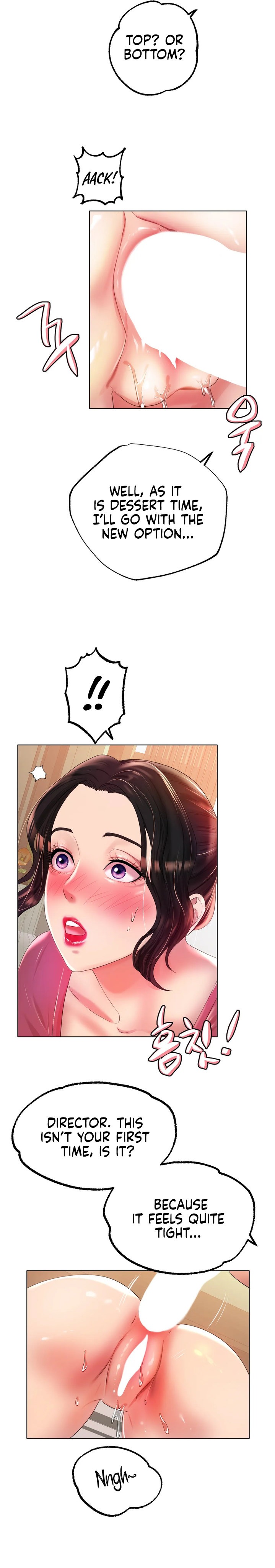 Ice Love Chapter 43 Page 14